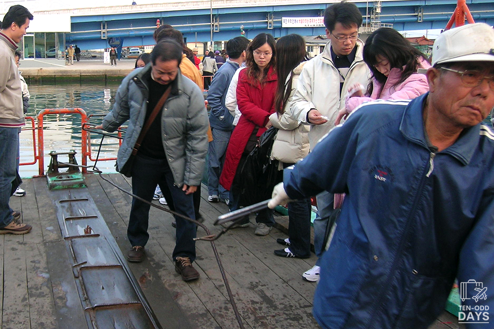Manual Raft