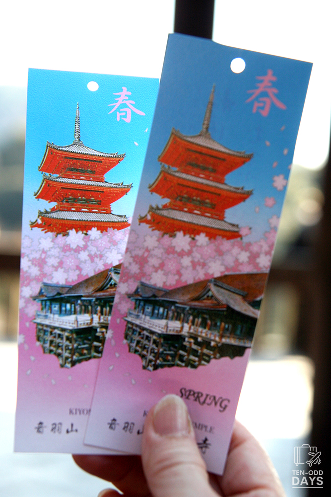 Kiyomizudera Tics