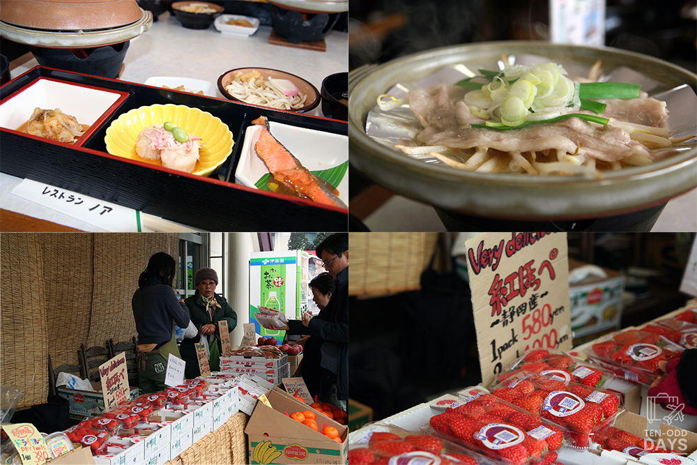 Owakudani Food