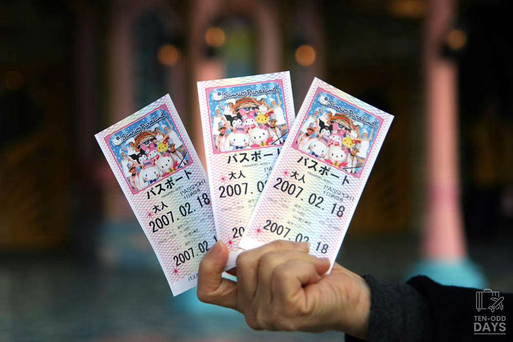 Puroland Tics