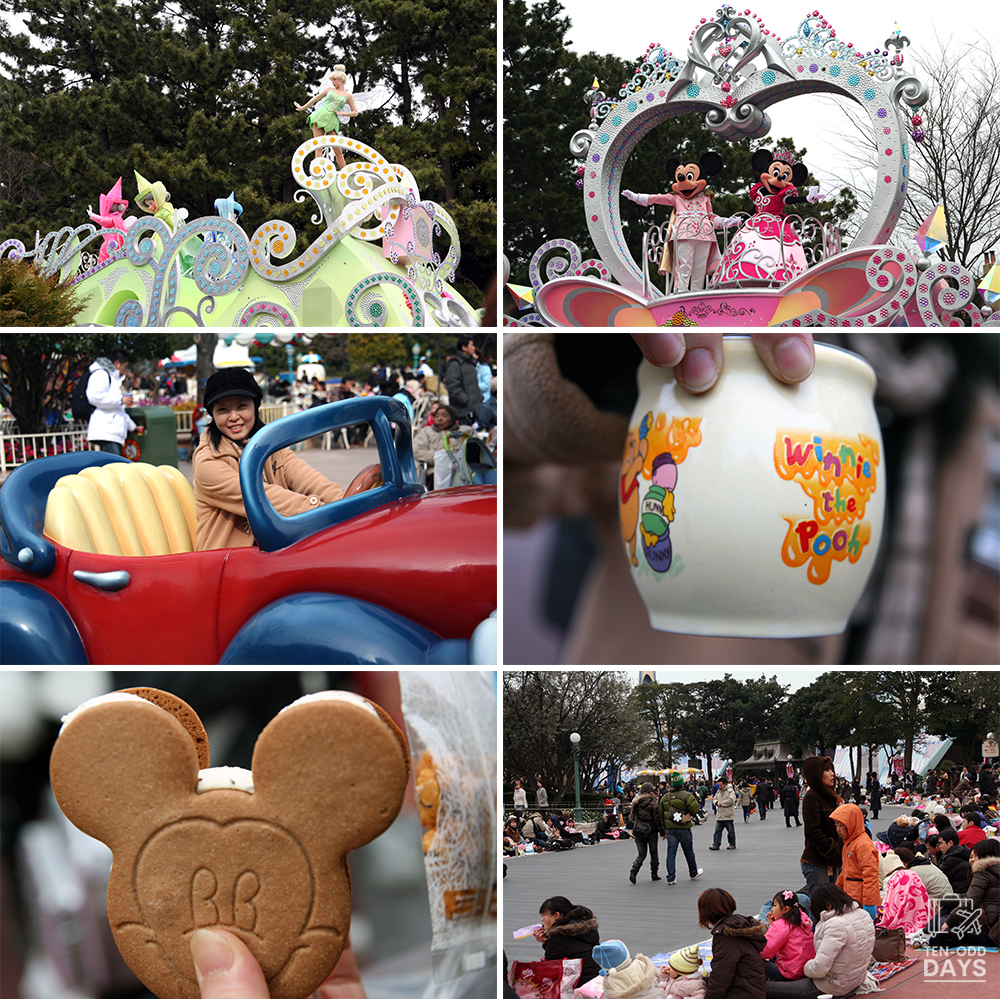 TDL Montage II