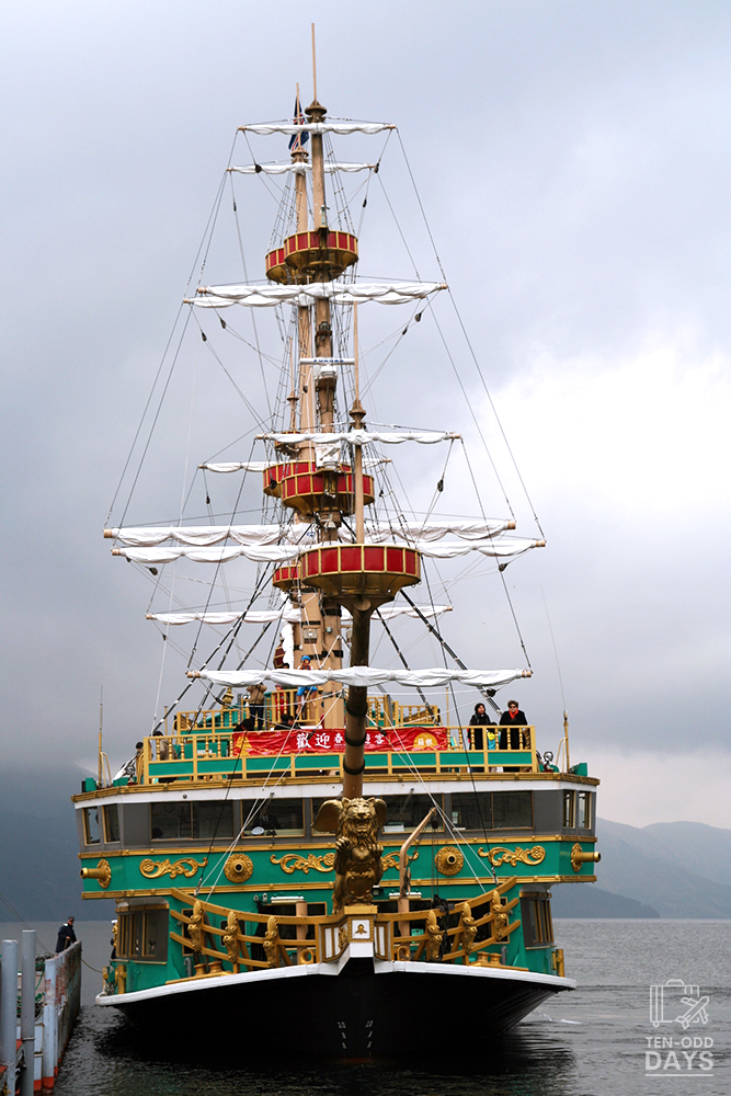 The Pirate Ship