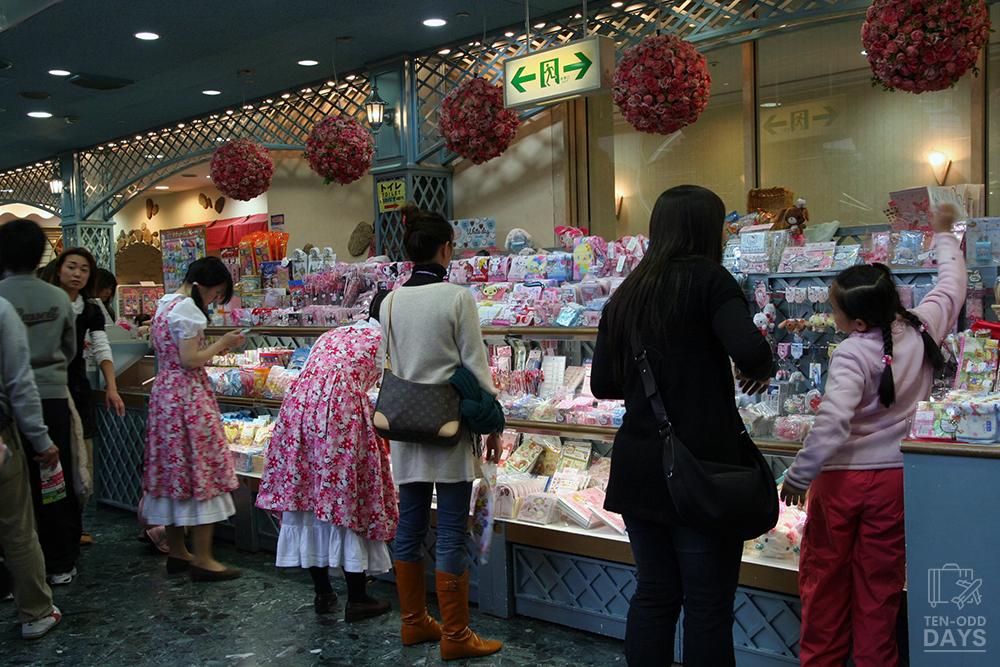 The Puroland Store