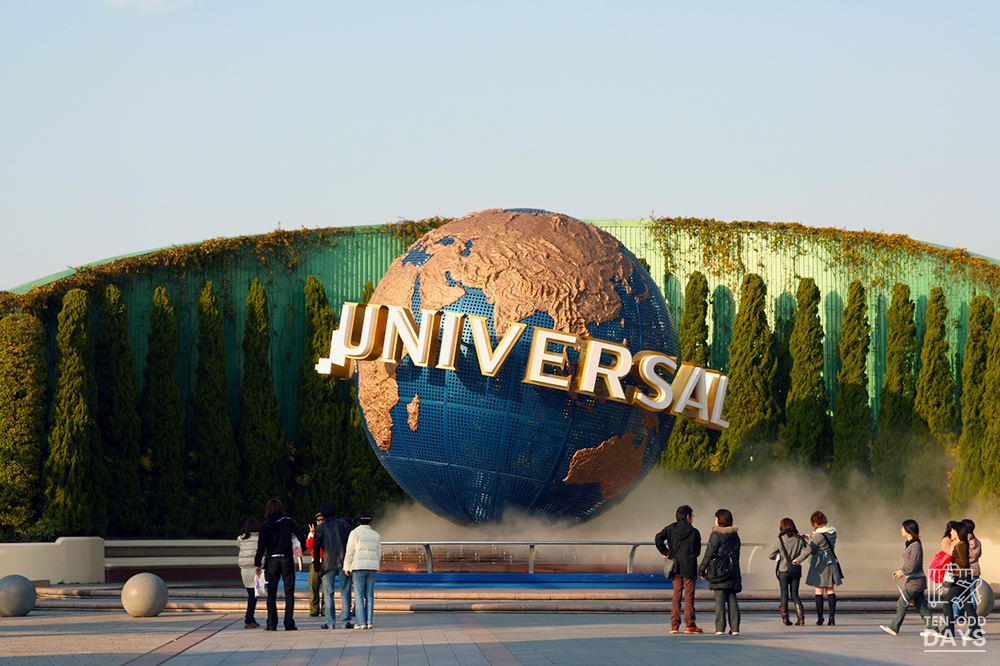 USJ Globe