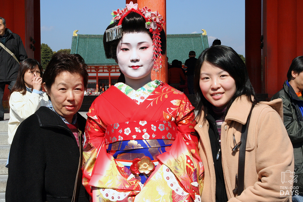 With Maiko
